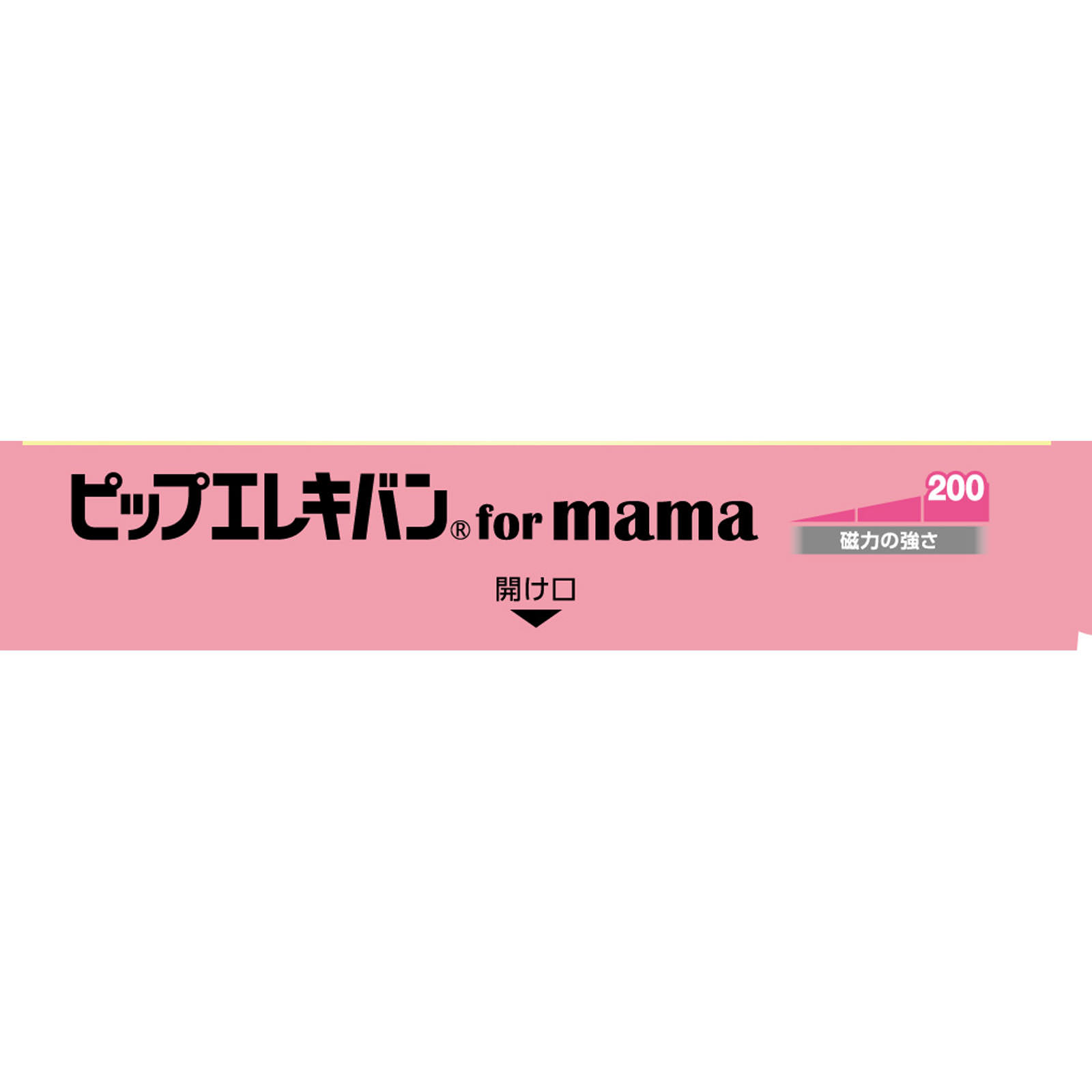 エレキバン ｆｏｒ ｍａｍａ １２粒 ピップフジモト