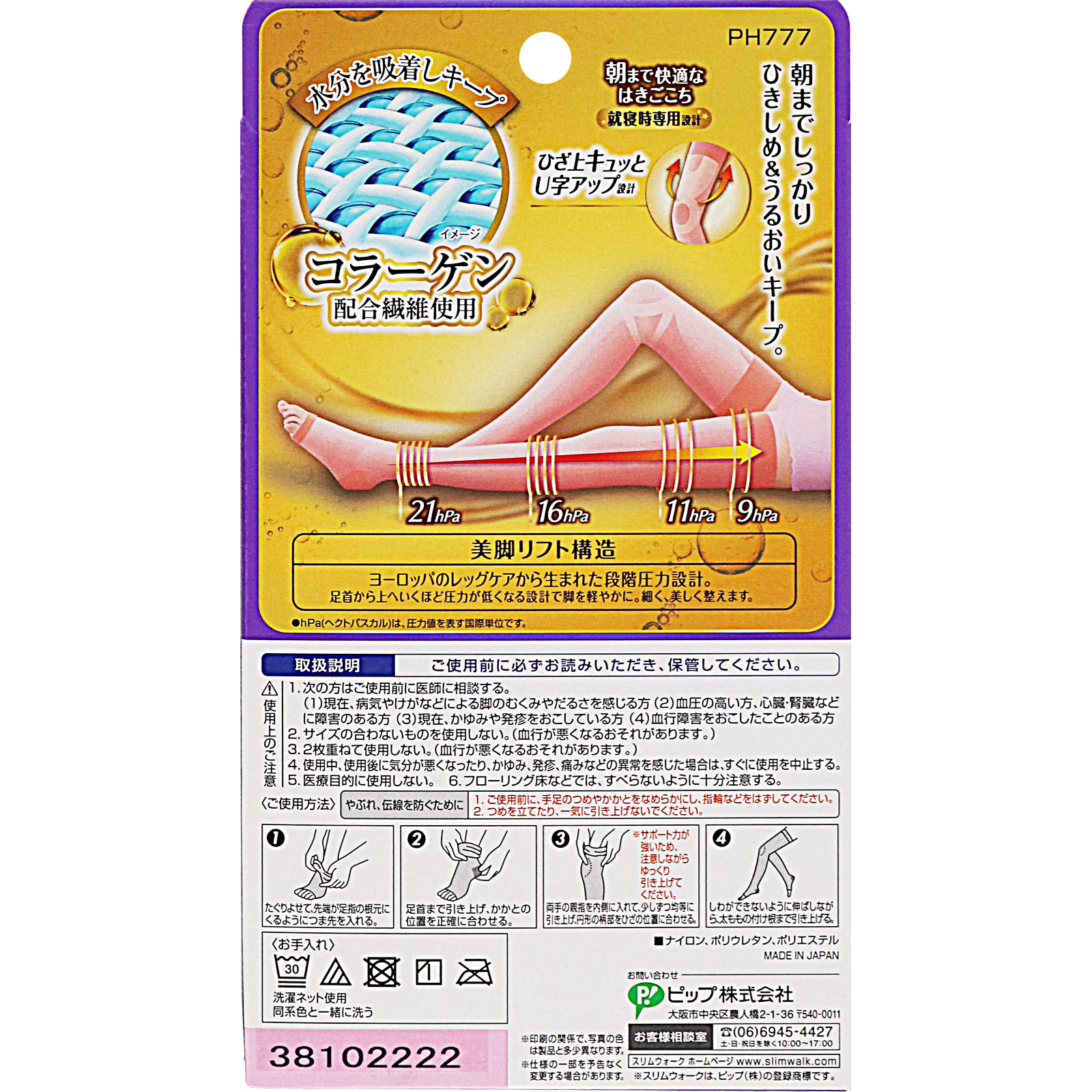 コマ様専用です。黄彩玉大球です! 【公式通販】 コマ様専用です。黄彩玉大球です! 【公式通販】