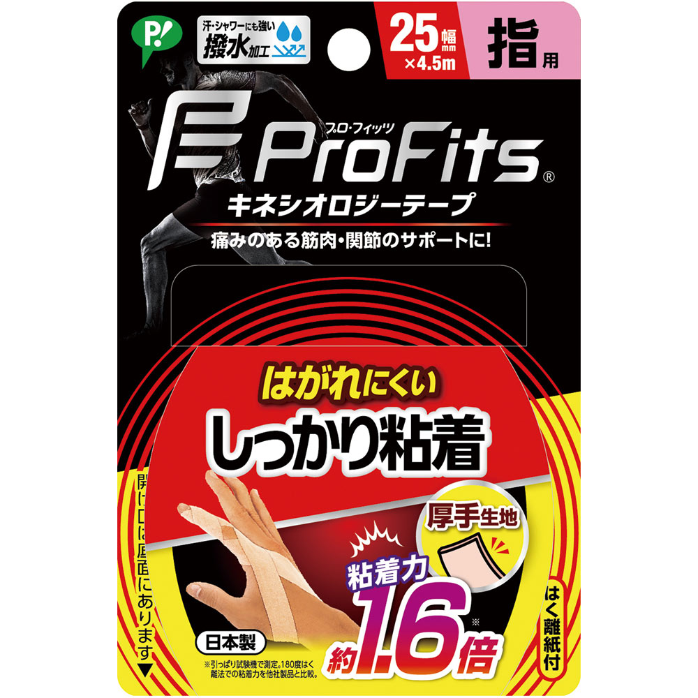 プロ・フィッツ キネシオロジーテープ しっかり粘着 ２５ｍｍ１Ｐ ピップフジモト