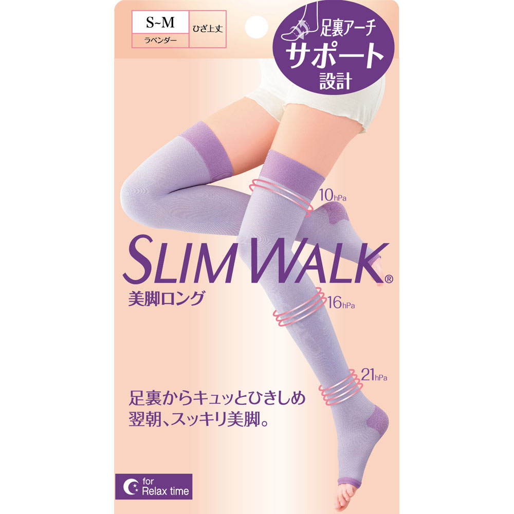 スリムウォーク 美脚ロング ＳＭ ピップフジモト