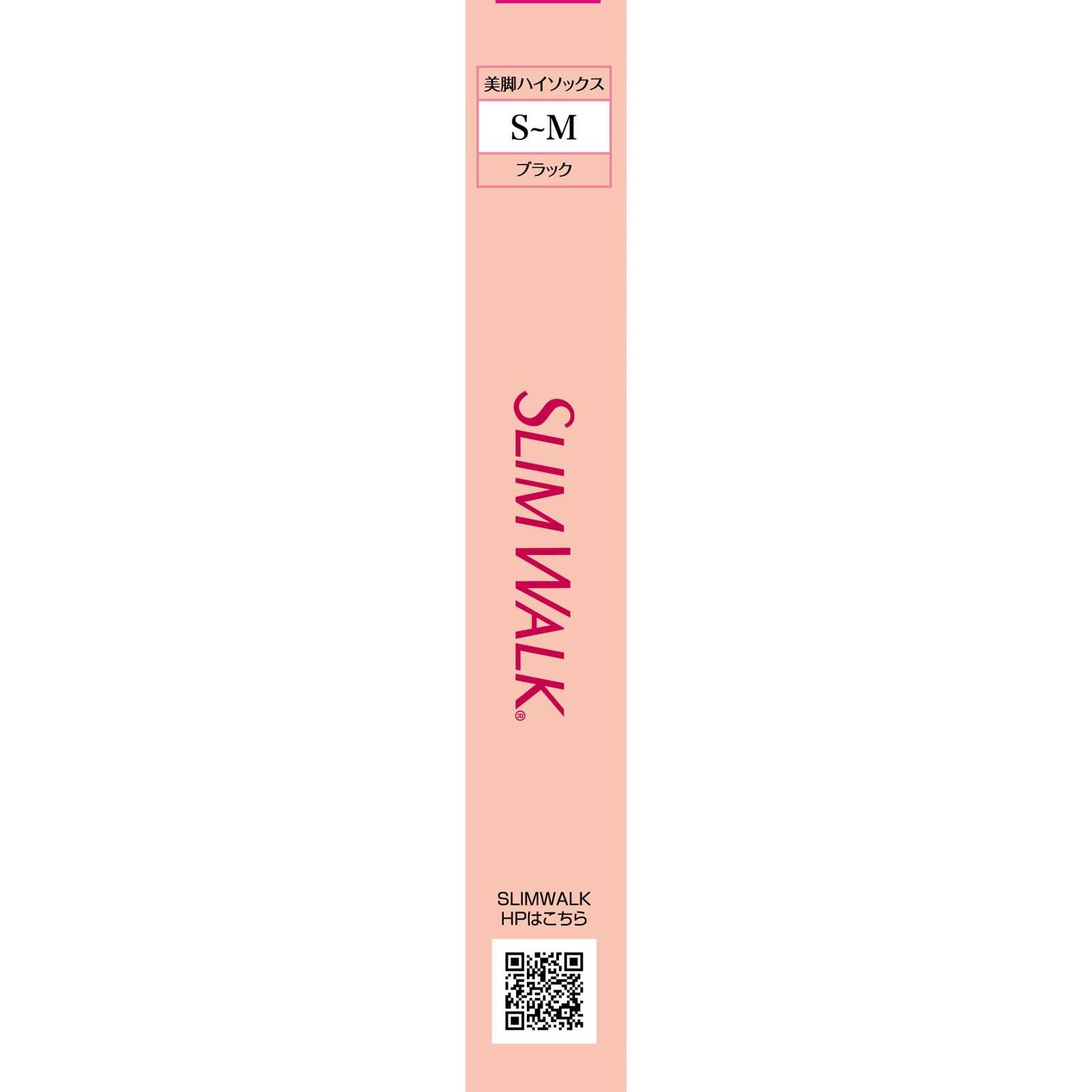スリムウォーク 美脚ソックス ＳＭ ピップフジモト