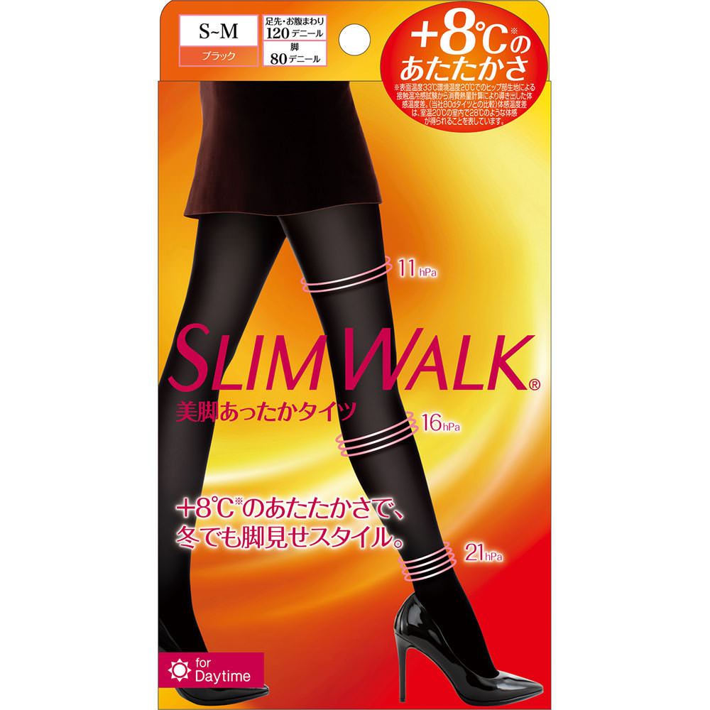 17℃ レディース タイツ 55Dソフトウエストコラーゲン加工｜靴下