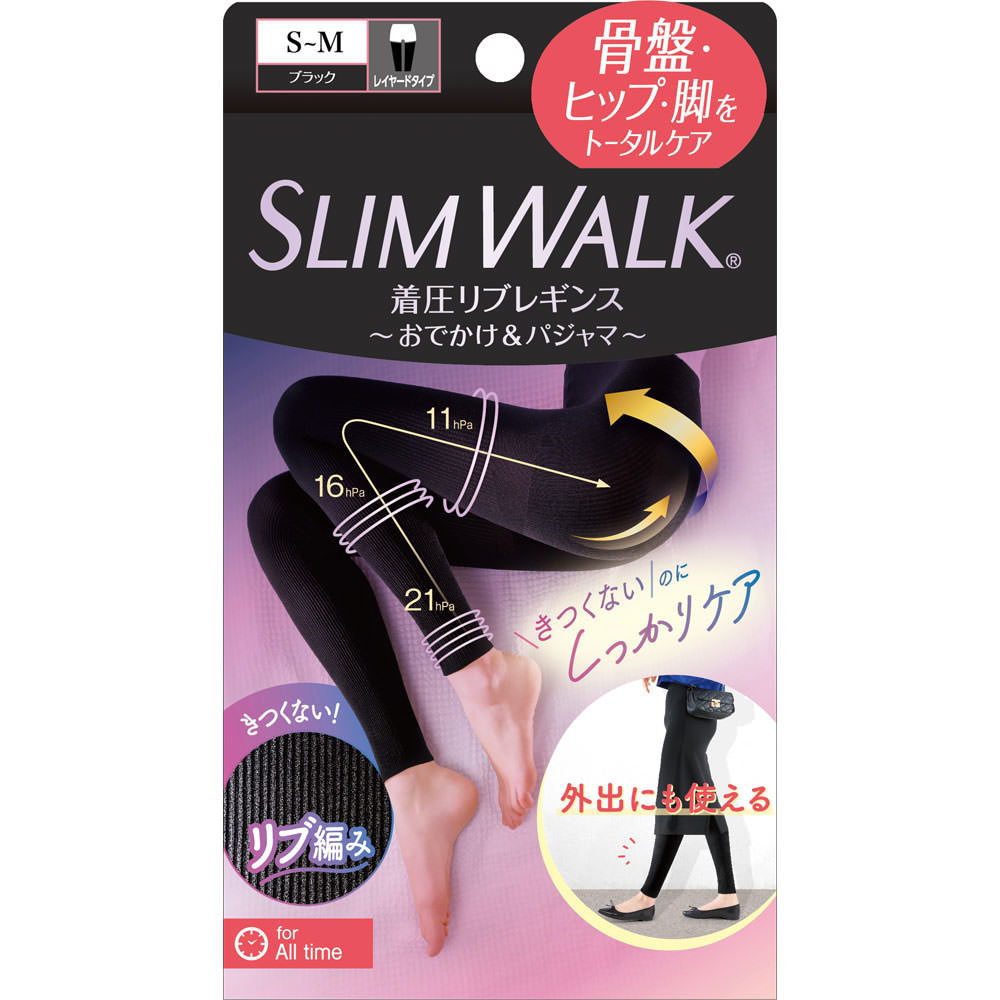 スリムウォーク 着圧リブレギンス ＳＭ ピップフジモト