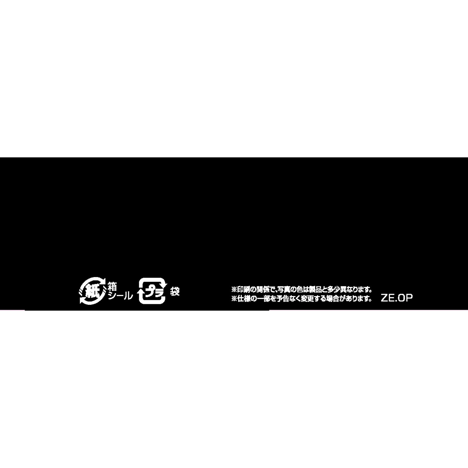 スリムウォーク 着圧リブレギンス ＳＭ ピップフジモト