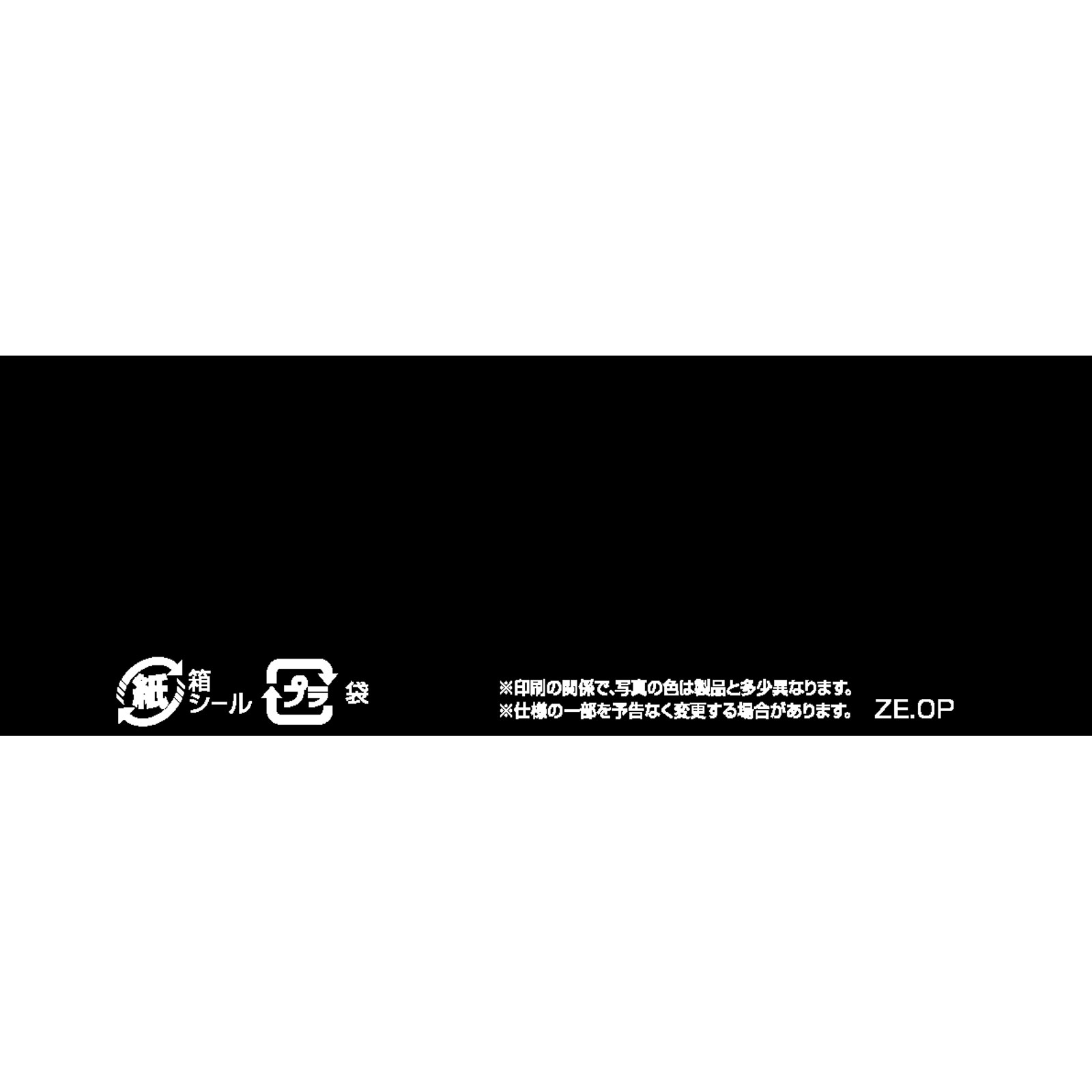 スリムウォーク着圧リブレギンス ＭＬ ピップフジモト