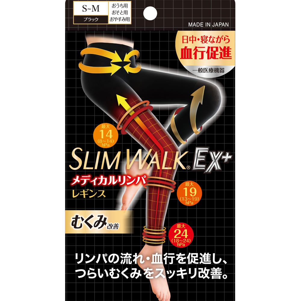スリムウォークメディカルリンパレギンス ＳＭ ピップフジモト
