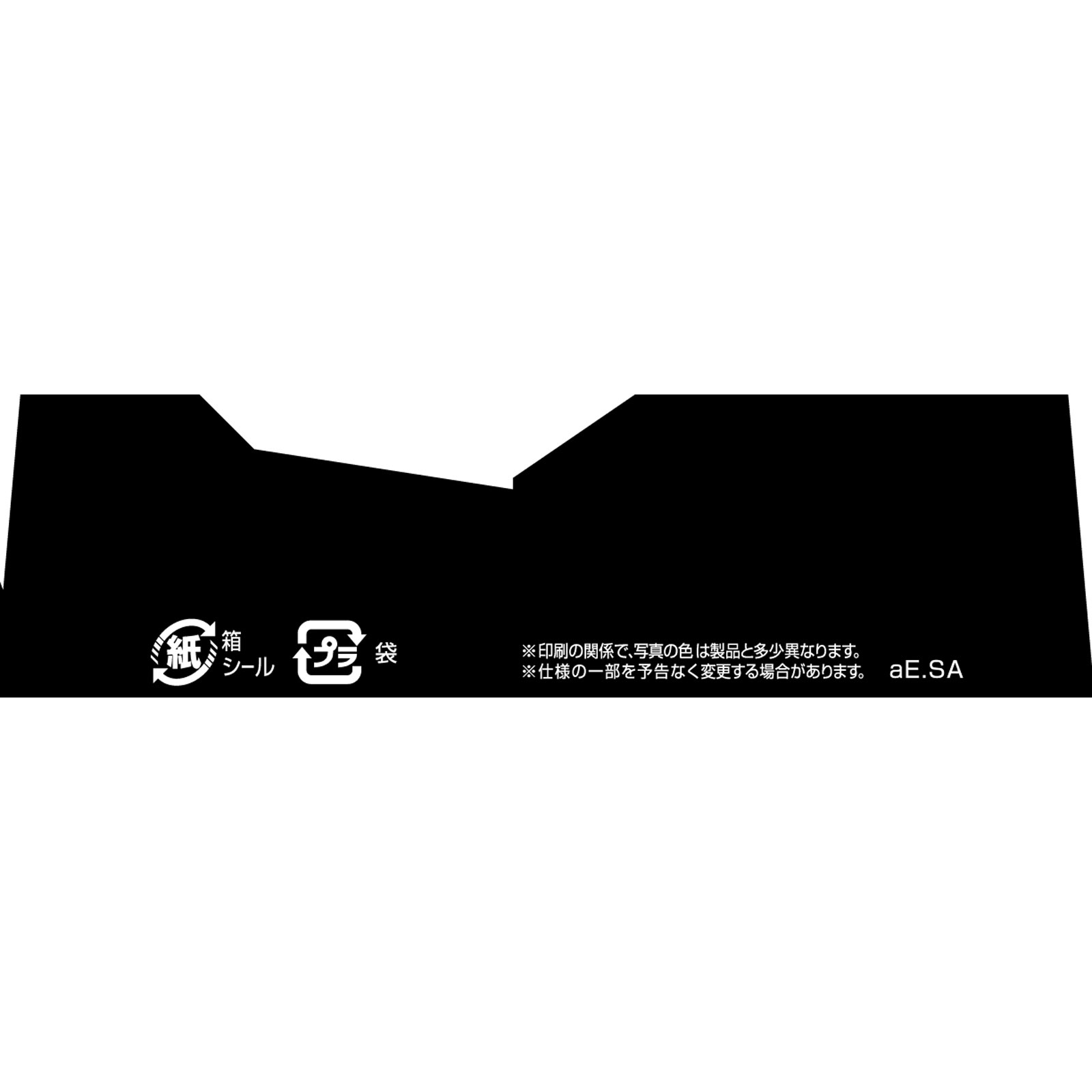 スリムウォークメディカルリンパレギンス ＭＬ ピップフジモト