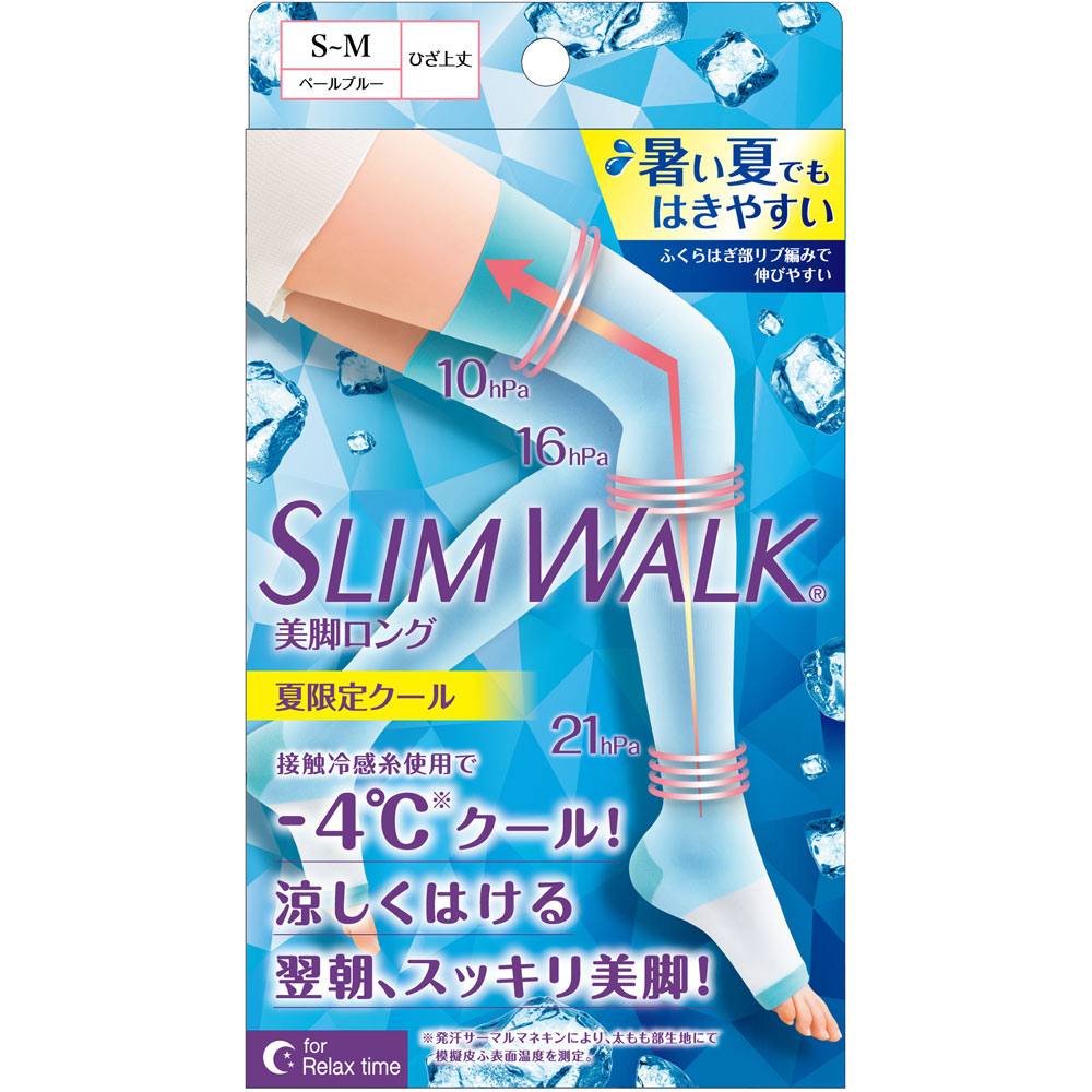 スリムウォーク　美脚ロング夏限定クール ＳＭ ピップフジモト