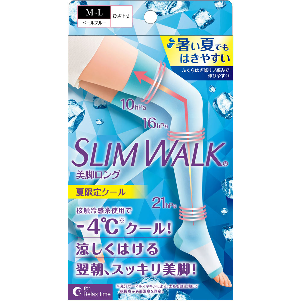 スリムウォーク　美脚ロング夏限定クール ＭＬ ピップフジモト
