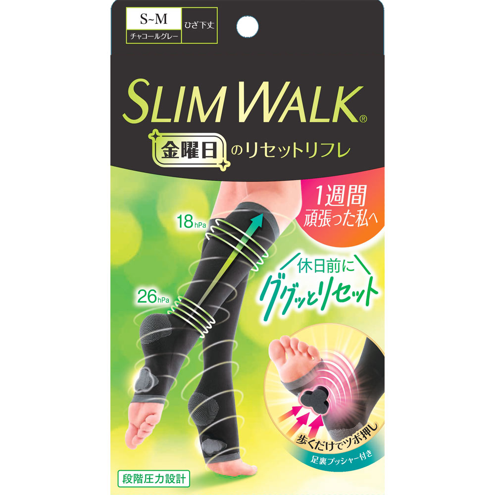 【9個セット】スリムウォーク 金曜日のリセットリフレＳ〜Ｍ チャコールグレー 1足(4902522681803-9) スリムウォーク 金曜日のリセットリフレ | マツキヨココカラオンライン