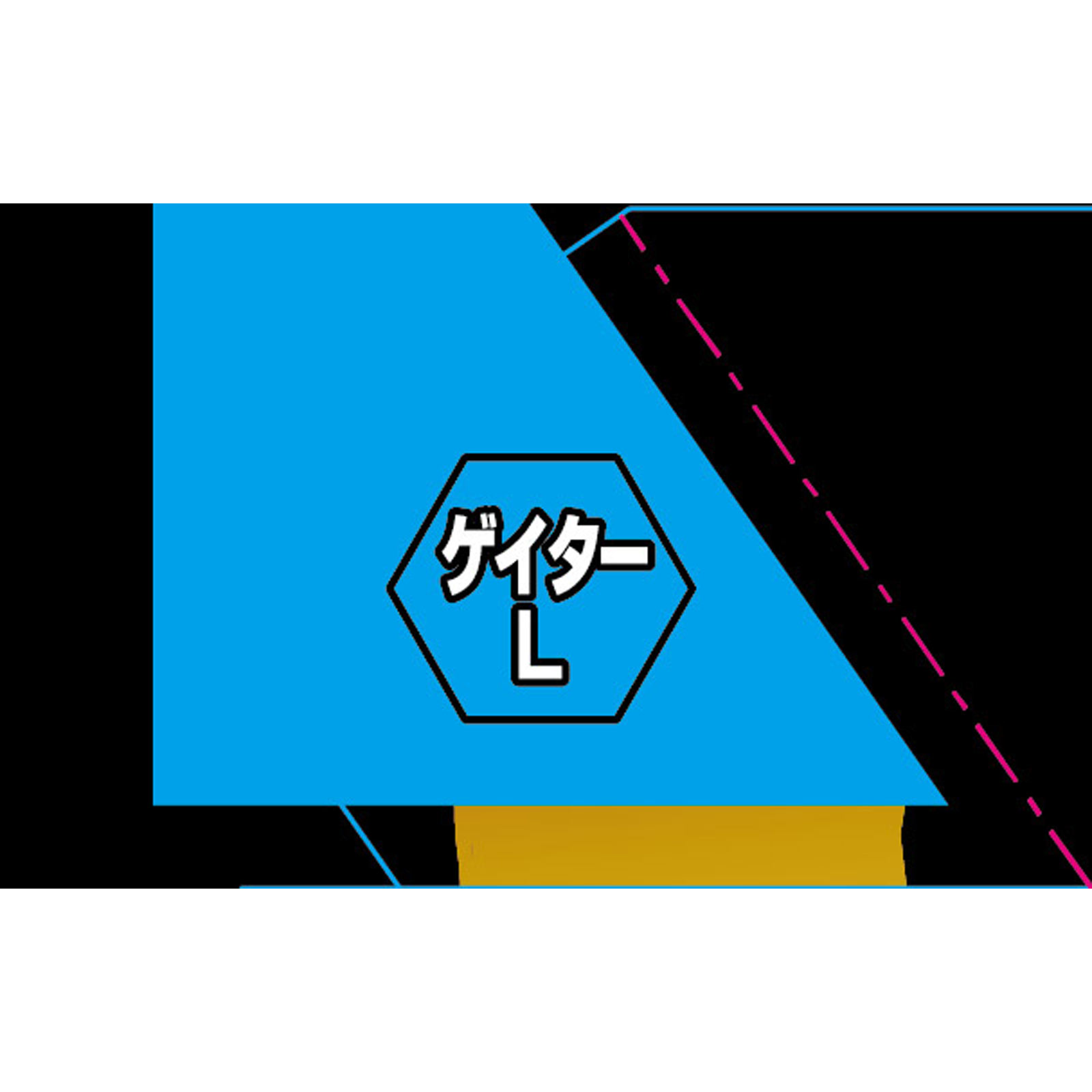 プロ・フィッツメディカルスポーツゲイター Ｌ ピップフジモト