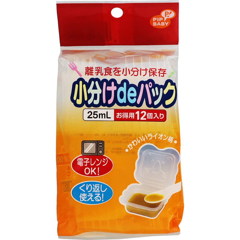 小分けｄｅパック ２５ｍＬ １２個入 ピップフジモト