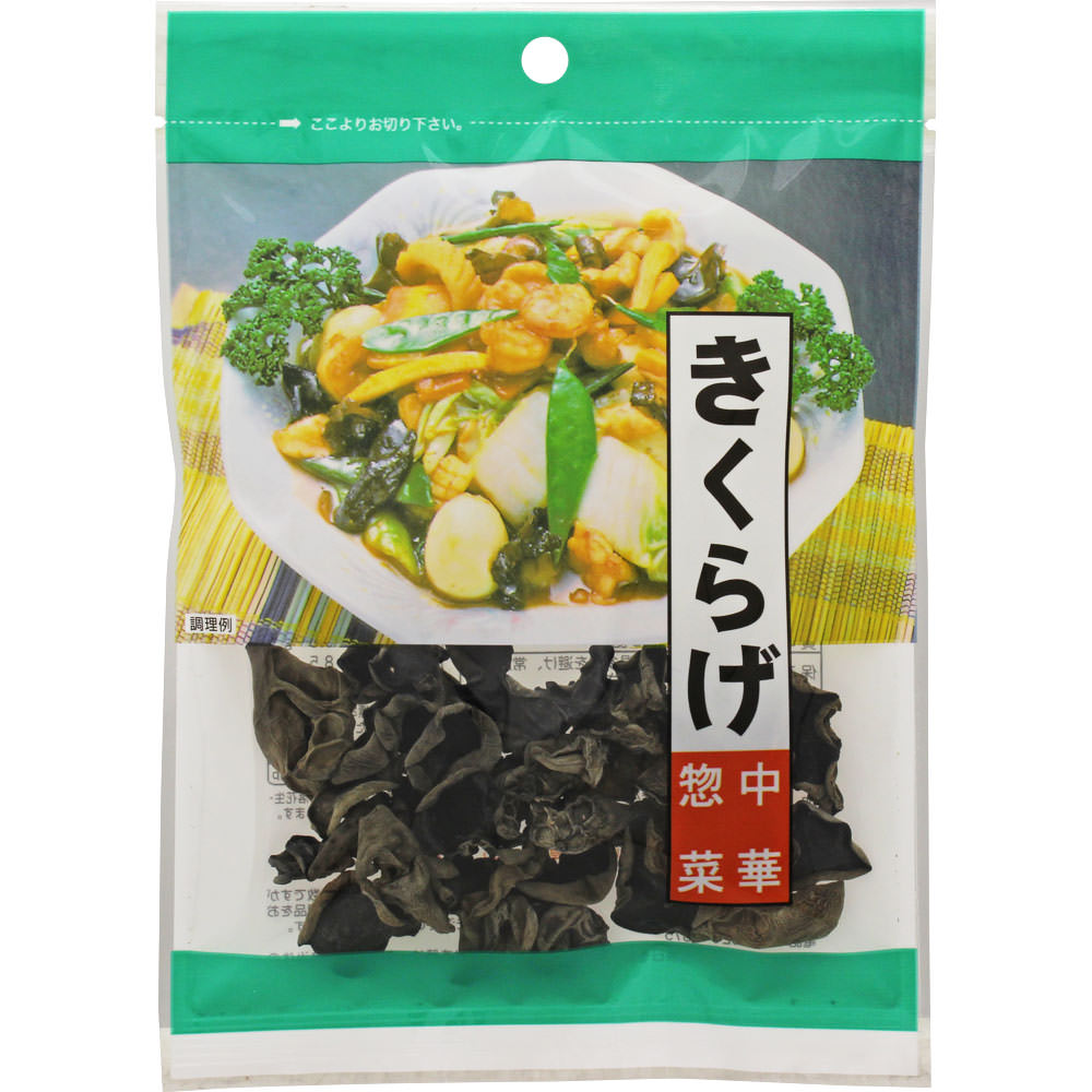 きくらげ １２ｇ 藤沢商事