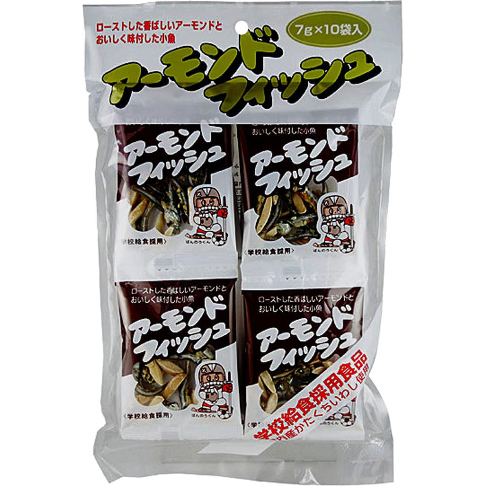 フジサワ アーモンドフィッシュ １０Ｐ 藤沢商事