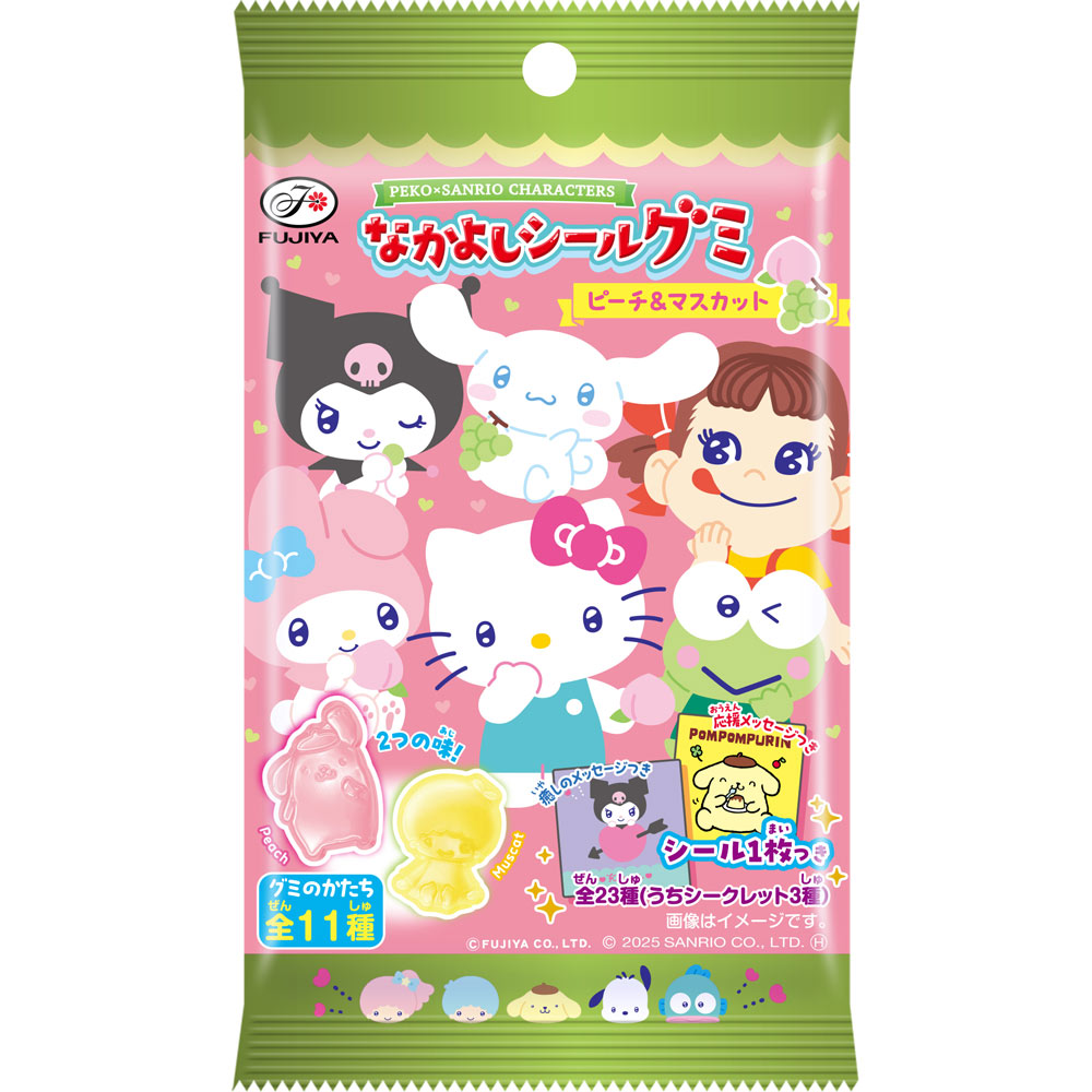 ペコ×サンリオキャラクターズなかよしシールグミ（ピーチ＆マスカット） ６粒 不二家