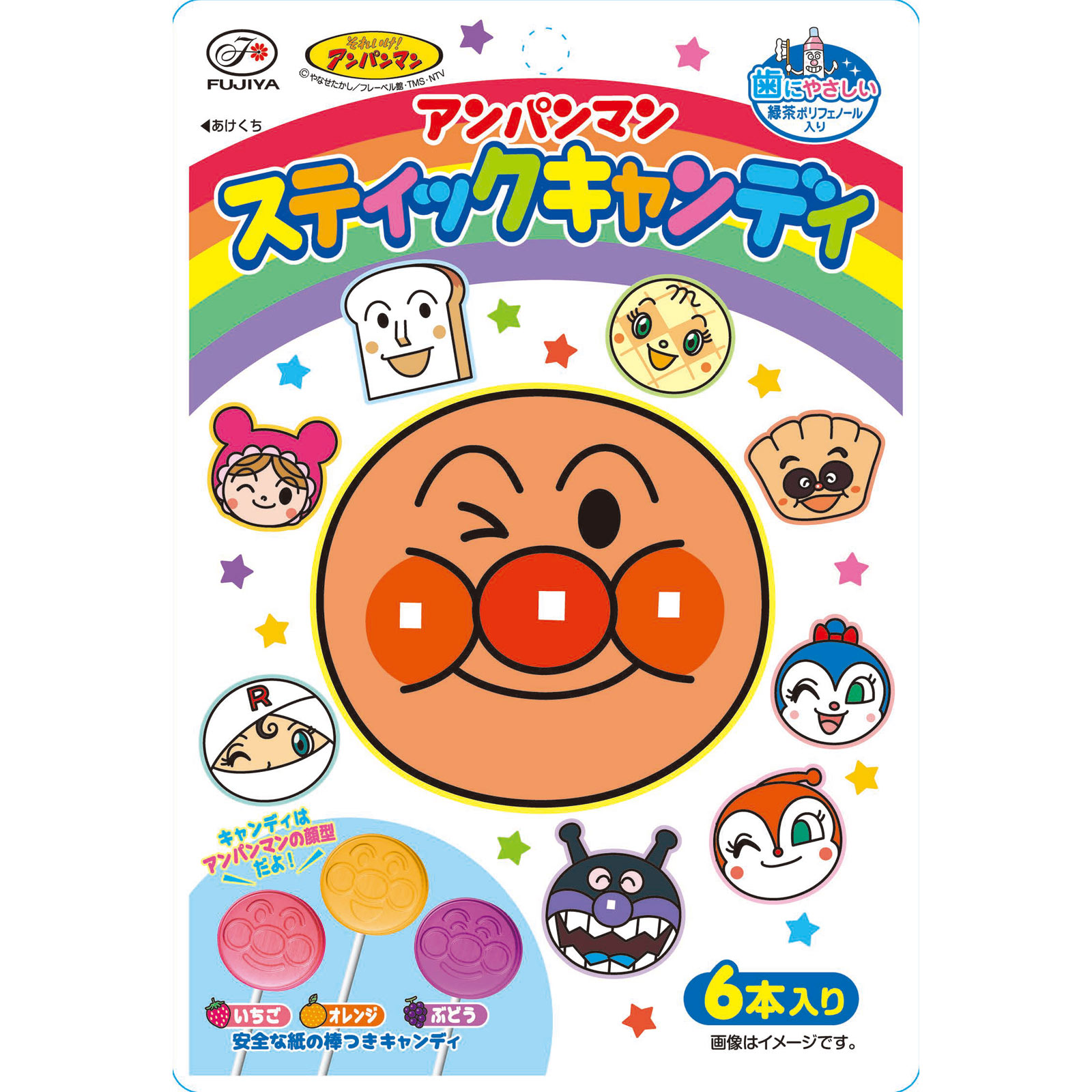 アンパンマンスティックキャンディ 6本 不二家