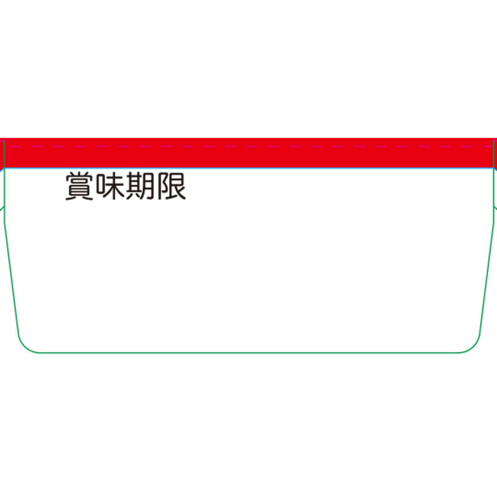 アンパンマン コロコロボール（チョコ） ２０ｇ 不二家