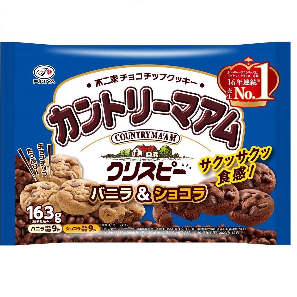 カントリーマアムクリスピー（バニラ＆ショコラ） １６３ｇ 不二家