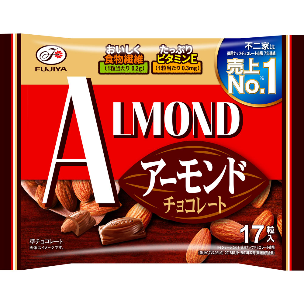 アーモンドチョコレート １７粒 不二家