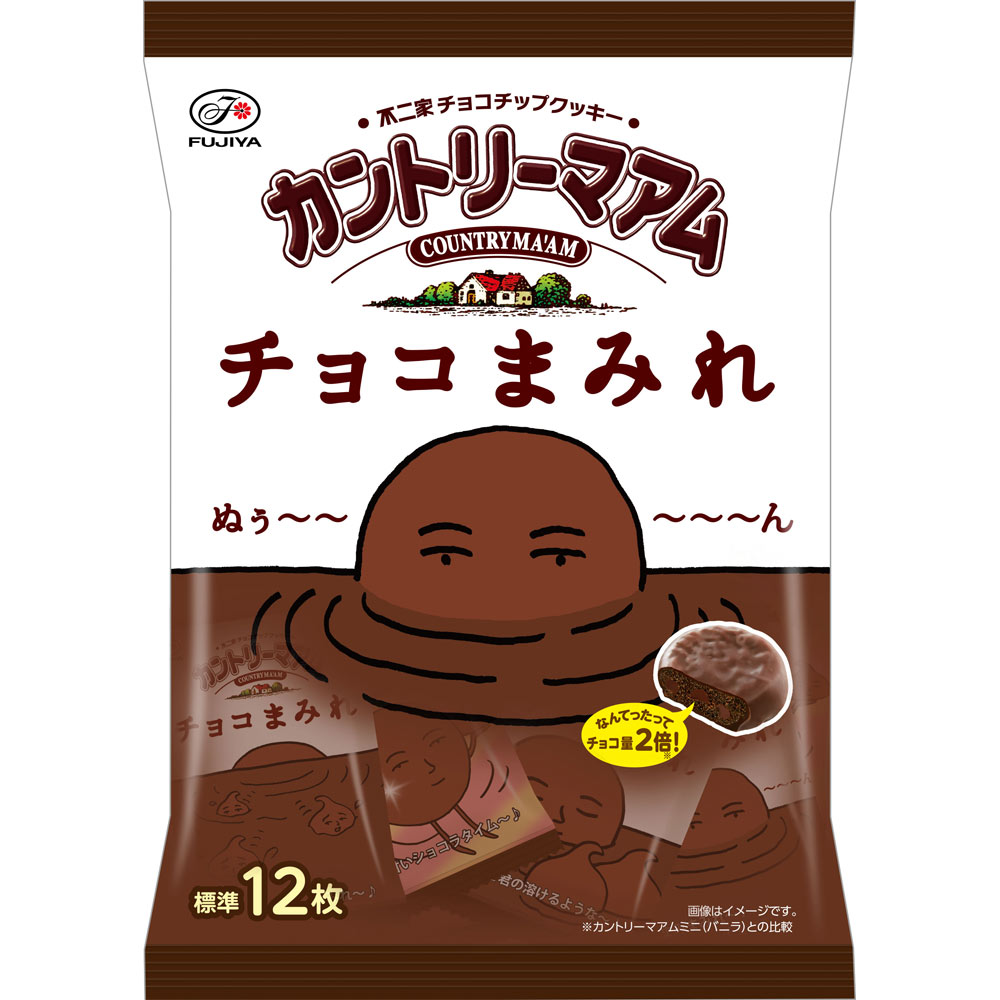 カントリーマアム チョコまみれミドルパック １２２ｇ 不二家