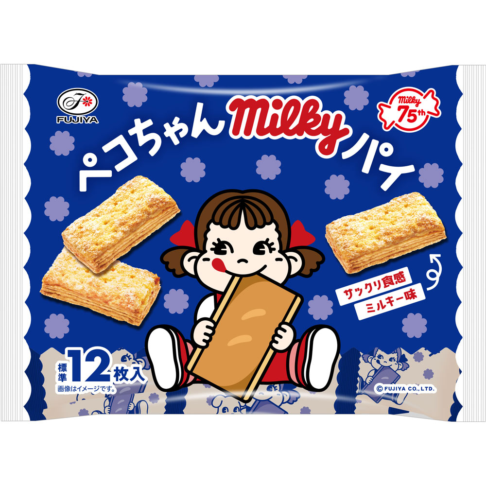 ペコちゃんミルキーパイ | マツキヨココカラオンラインストア