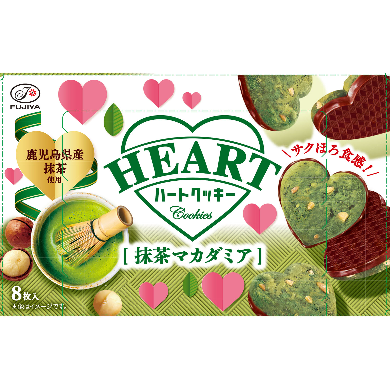 ハートクッキー（抹茶マカダミア） ８枚 不二家