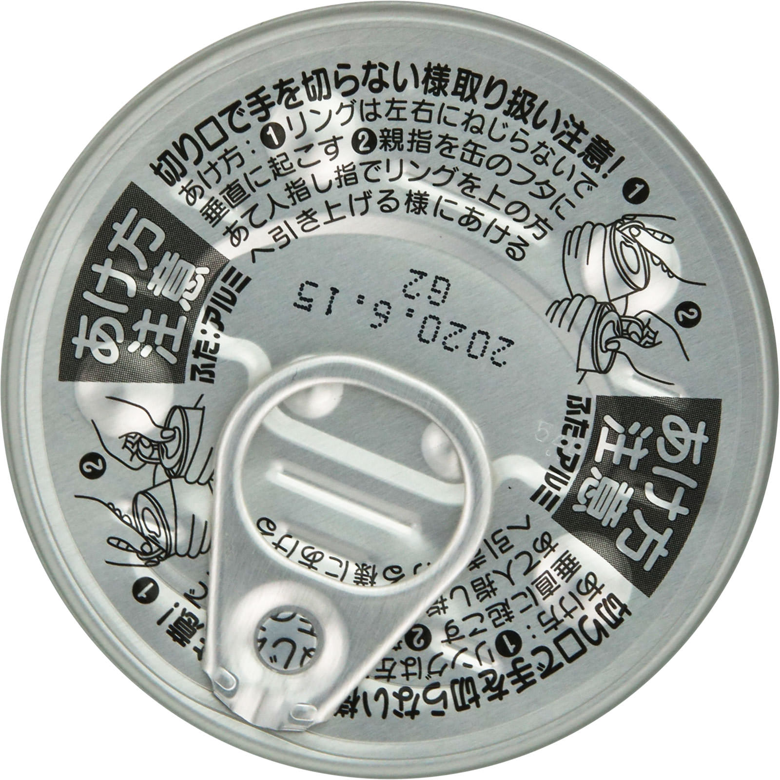 シーチキンLフレーク ７０ｇ はごろもフーズ