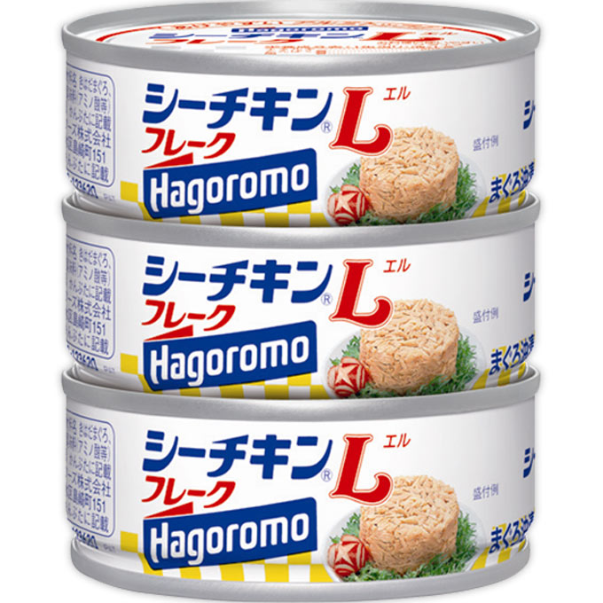 シーチキンＬフレーク ７０ｇｘ３ はごろもフーズ