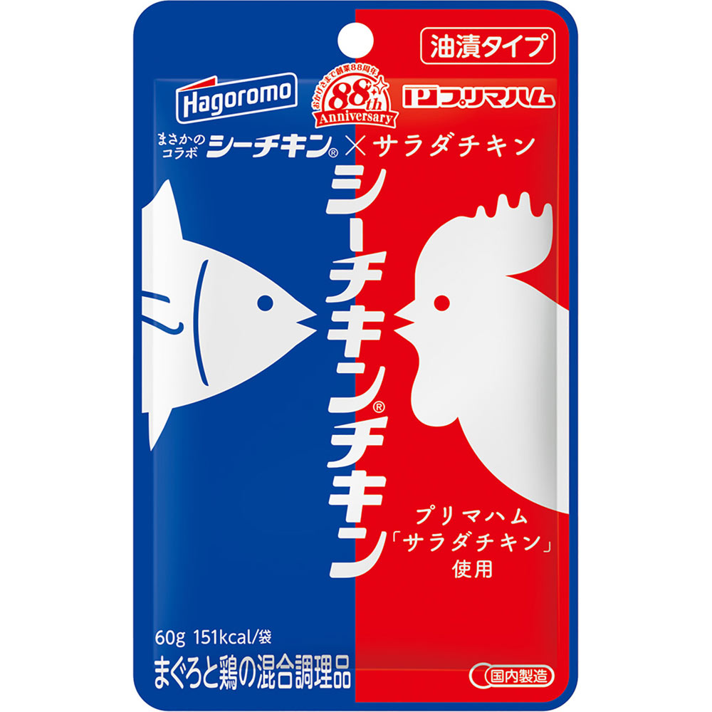 シーチキンチキン 油漬タイプ ６０ｇ はごろもフーズ