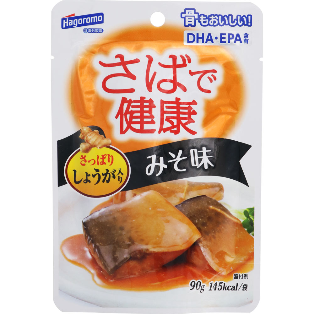 さばで健康 みそ味 パウチ ９０ｇ はごろもフーズ