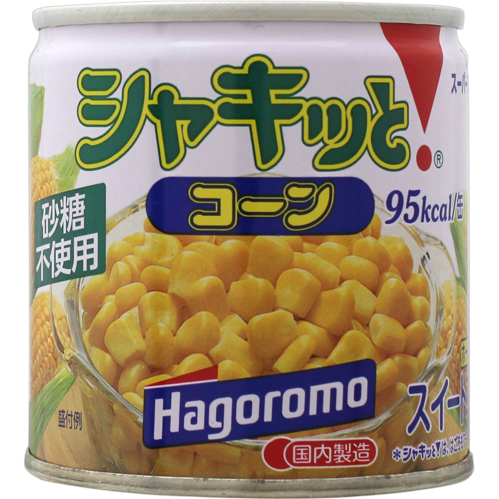 はごろも　シャキッとコーン　３ＳＰ １９０ｇ×３ はごろもフーズ