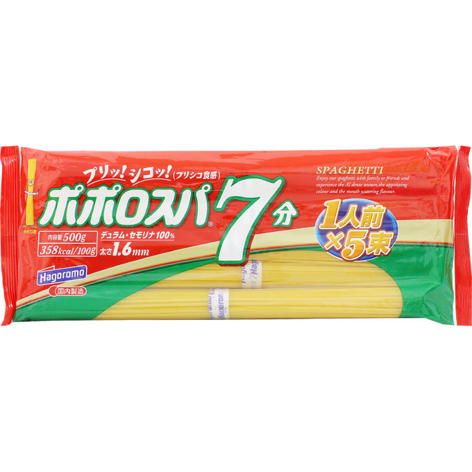 ポポロスパ７分結束 ５００ｇ はごろもフーズ