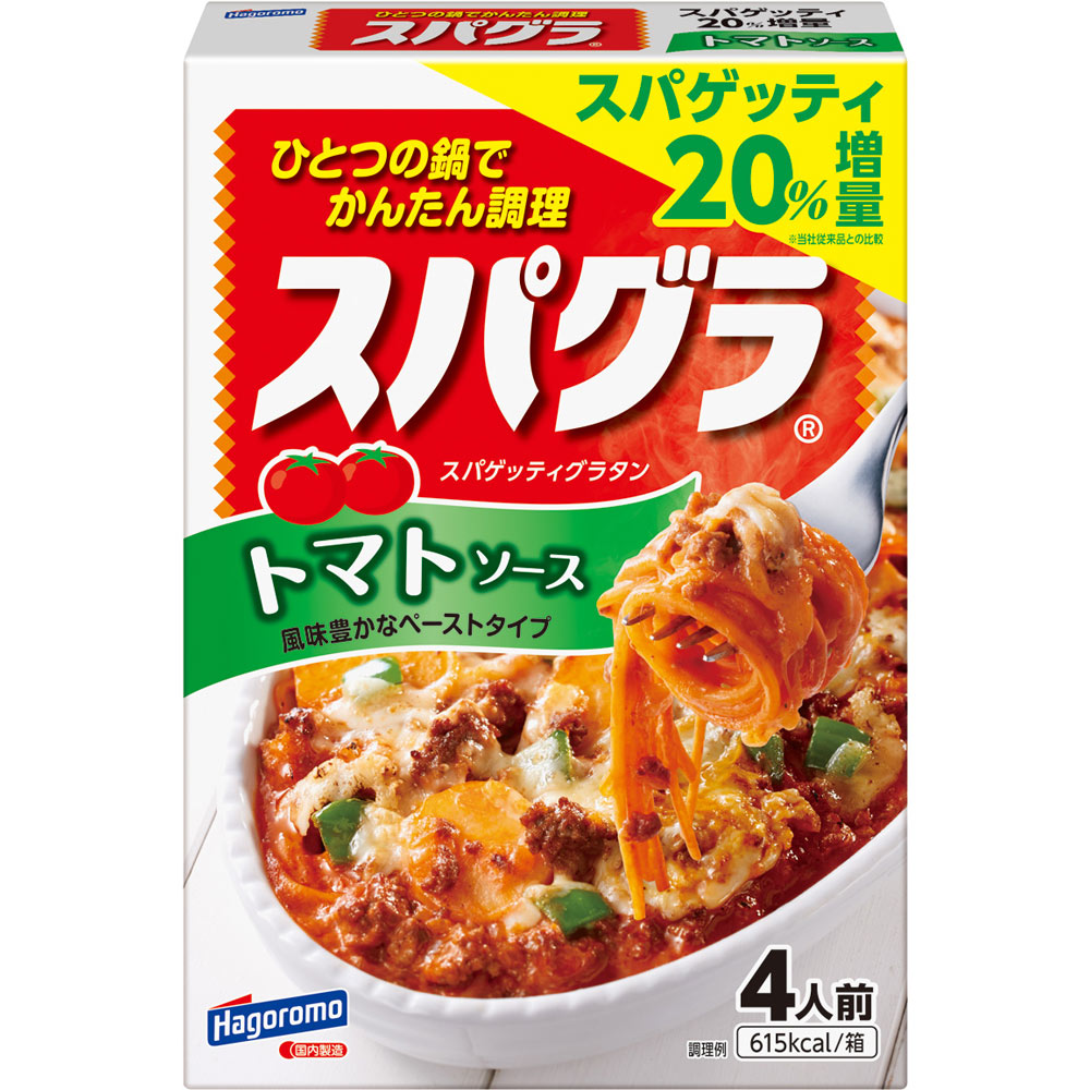 スパグラ トマトソース ３２０ｇ はごろもフーズ