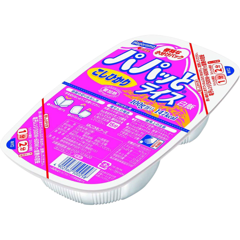 パパッとライス こしひかり ２００ｇ はごろもフーズ