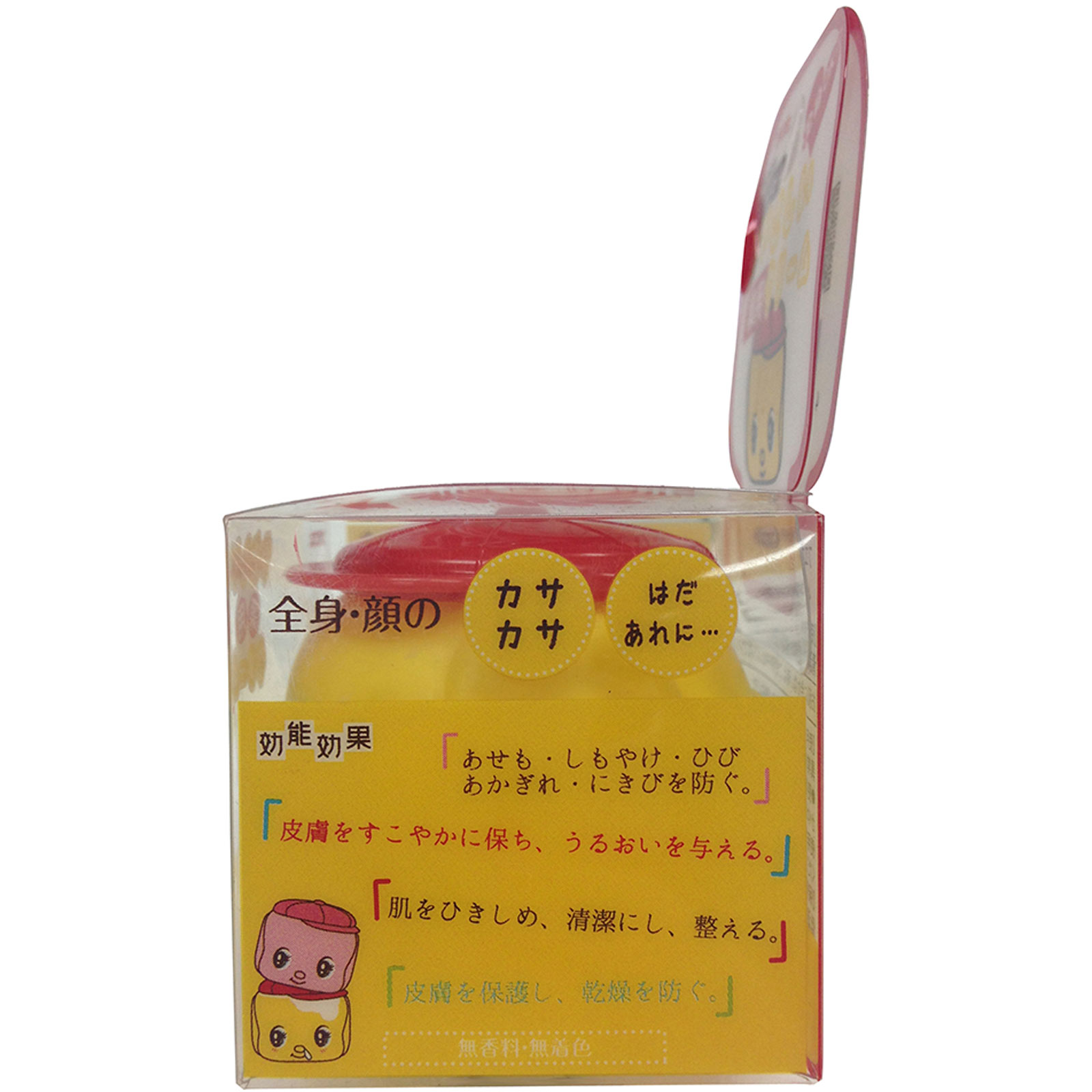 やさしい薬用クリーム ５０ｇ 不易糊工業 (医薬部外品)