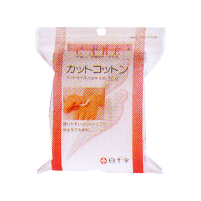 ＦＣカットコットン ２０Ｇ 白十字