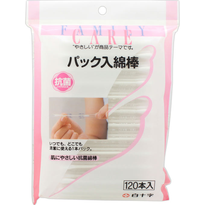 ＦＣパック入綿棒 １２０本 白十字