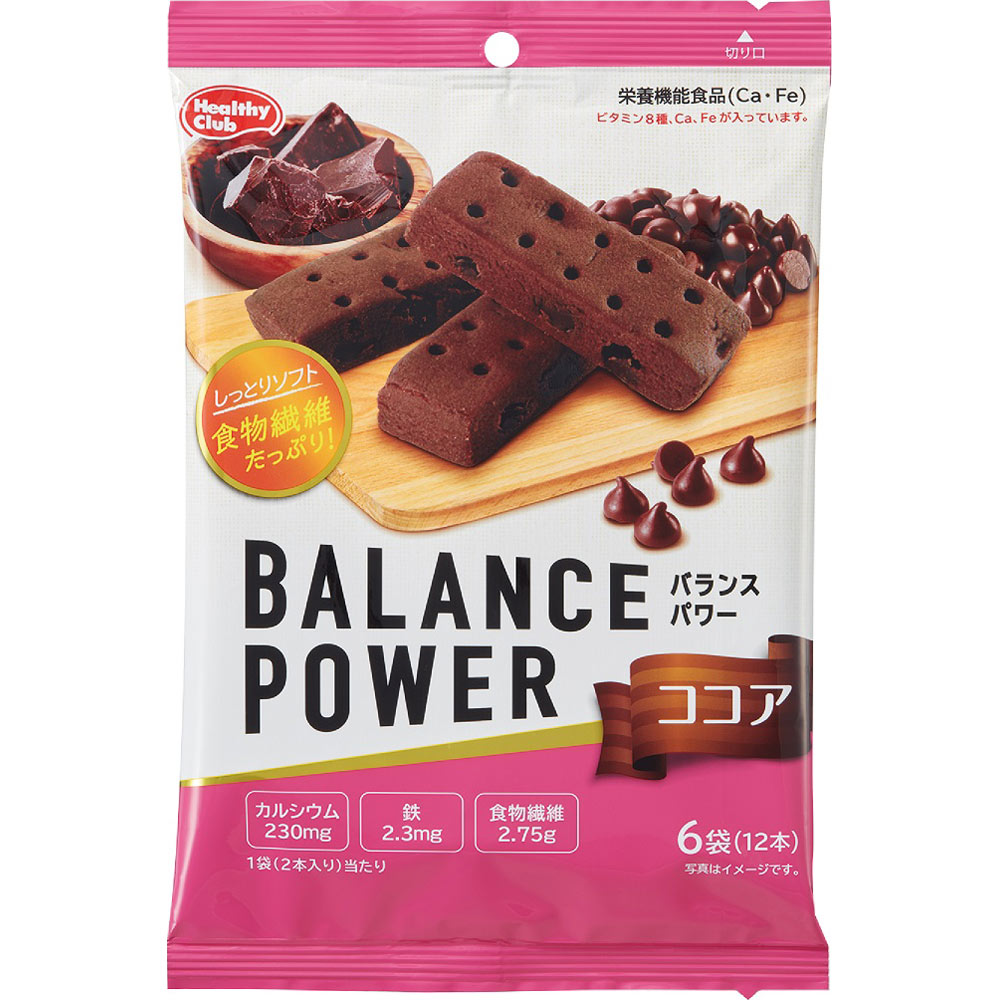 バランスパワー　ココア ６袋 ハマダコンフェクト
