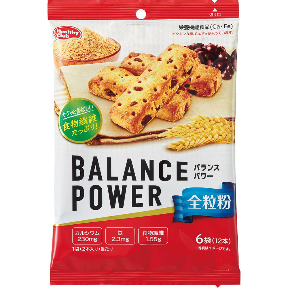 バランスパワー　全粒粉 ６袋 ハマダコンフェクト