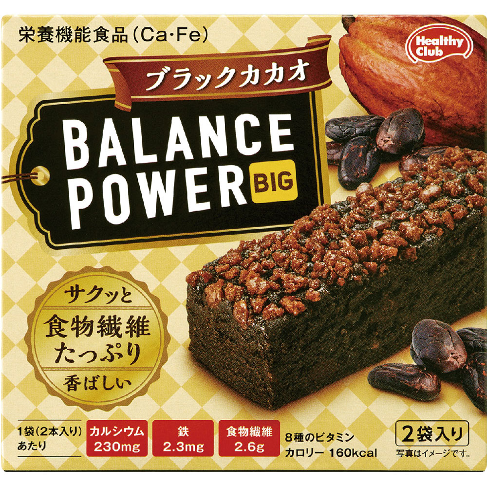 バランスパワービッグ　ブラックカカオ ４本 ハマダコンフェクト