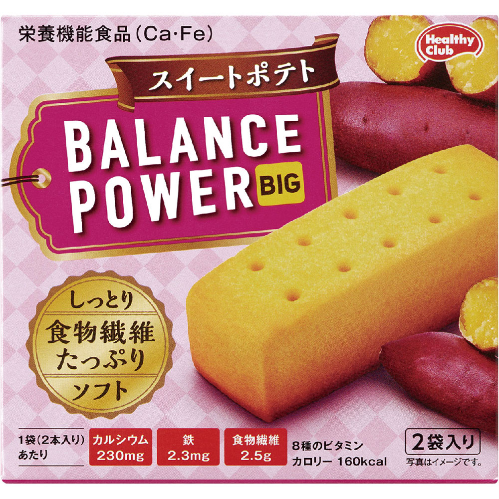 バランスパワービッグ　スイートポテト ４本 ハマダコンフェクト