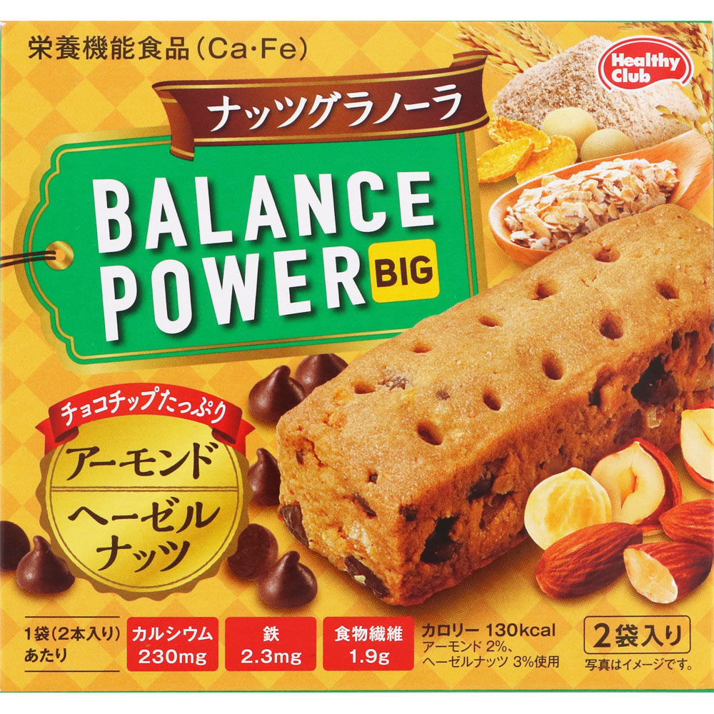 バランスパワービッグ ナッツグラノーラ | マツキヨココカラオンライン