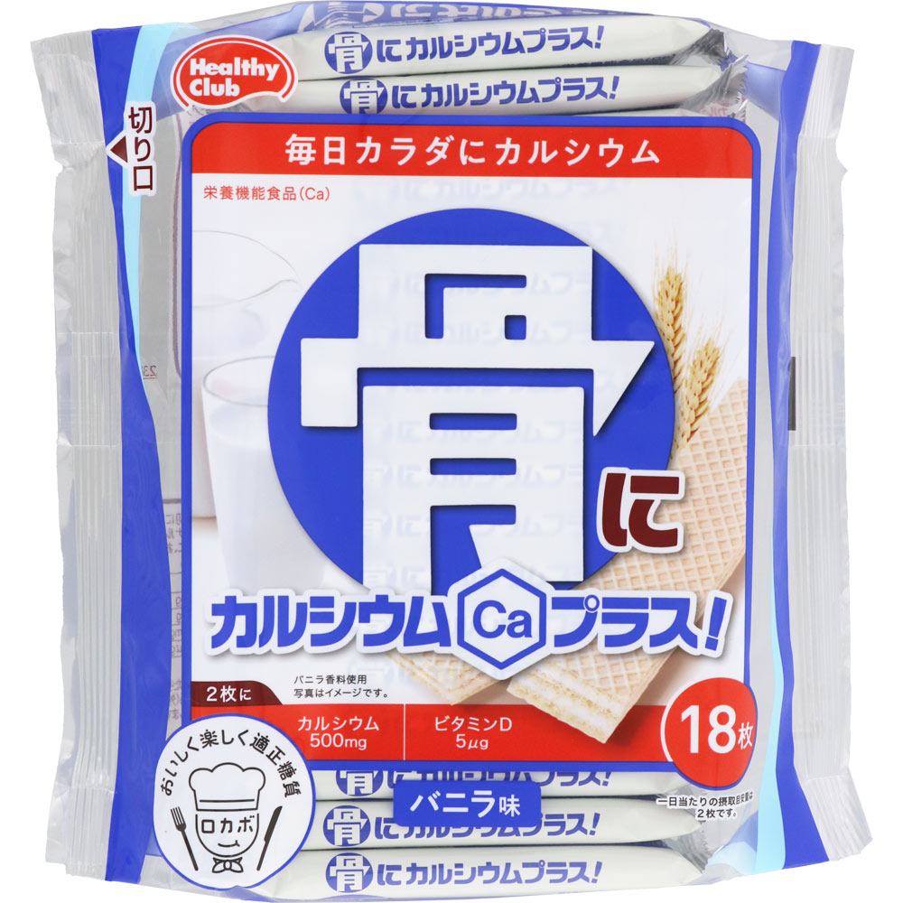 骨にカルシウムウエハース １８枚 ハマダコンフェクト