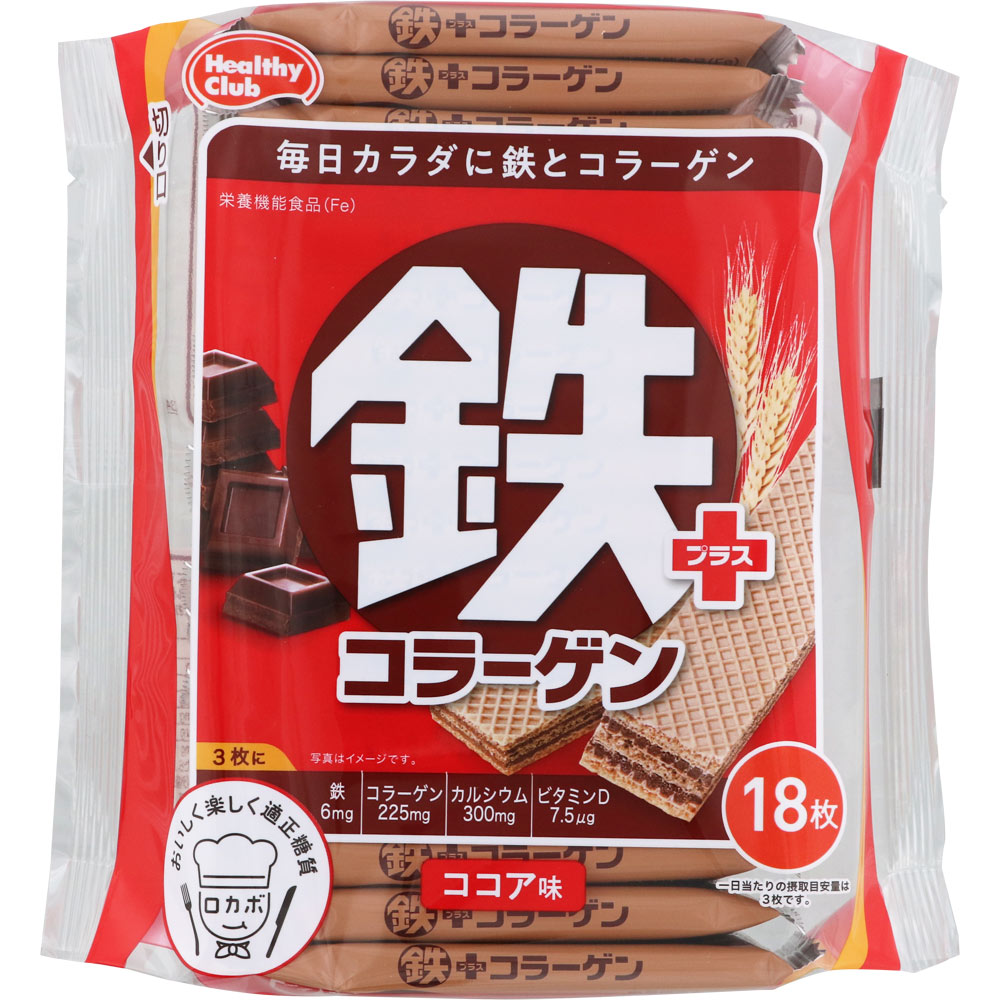 鉄＋コラーゲンウエハース １８枚 ハマダコンフェクト