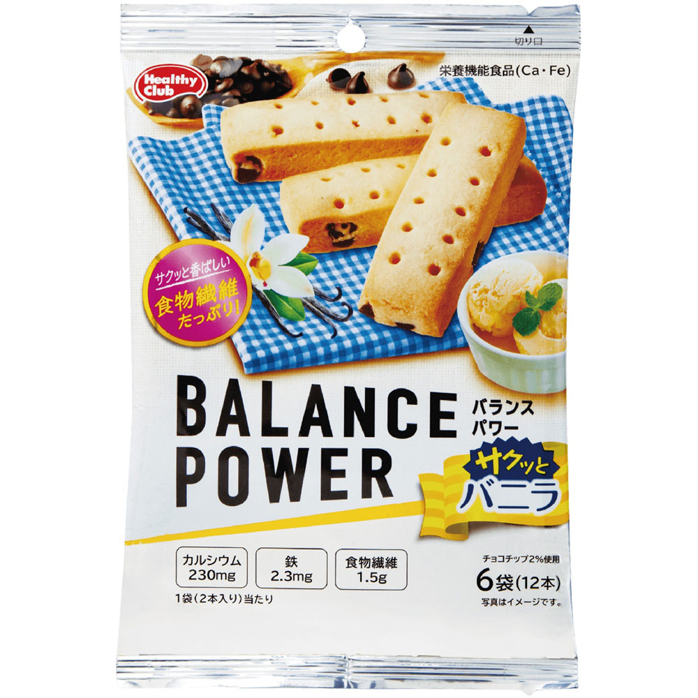バランスパワー　サクッとバニラ ６袋 ハマダコンフェクト