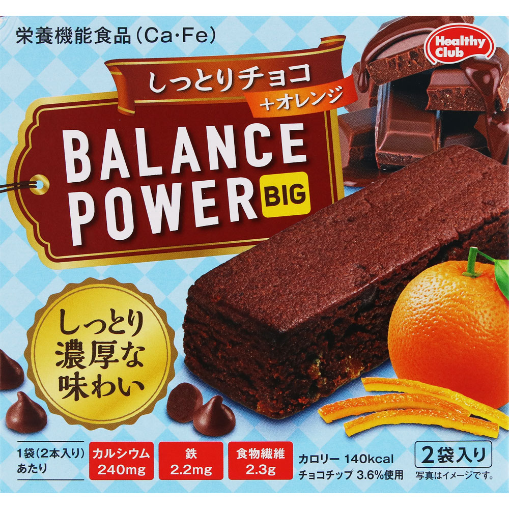 バランスパワービッグ　しっとりチョコ ４本 ハマダコンフェクト