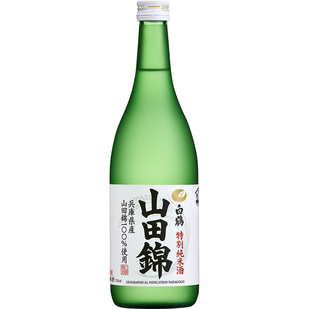 特撰 白鶴 特別純米酒 山田錦 ７２０ｍｌ 白鶴酒造