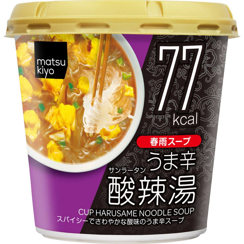 matsukiyo カップ春雨スープ 酸辣湯 ２４ｇ