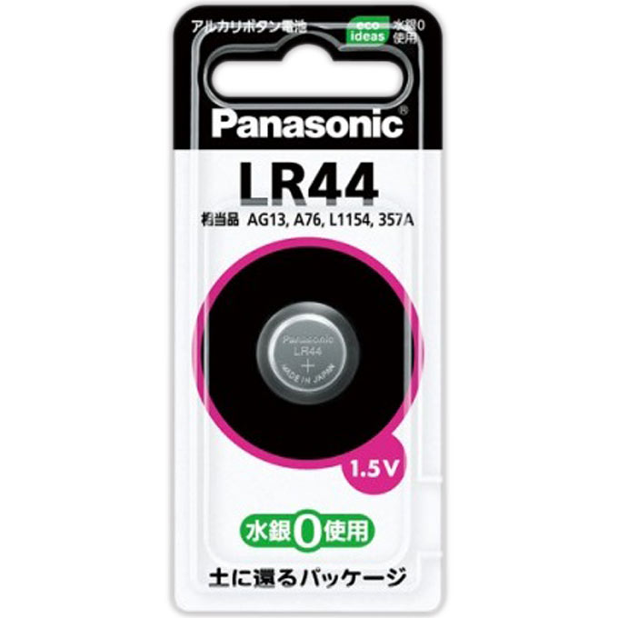 アルカリボタン電池 ＬＲ４４Ｐ パナソニック