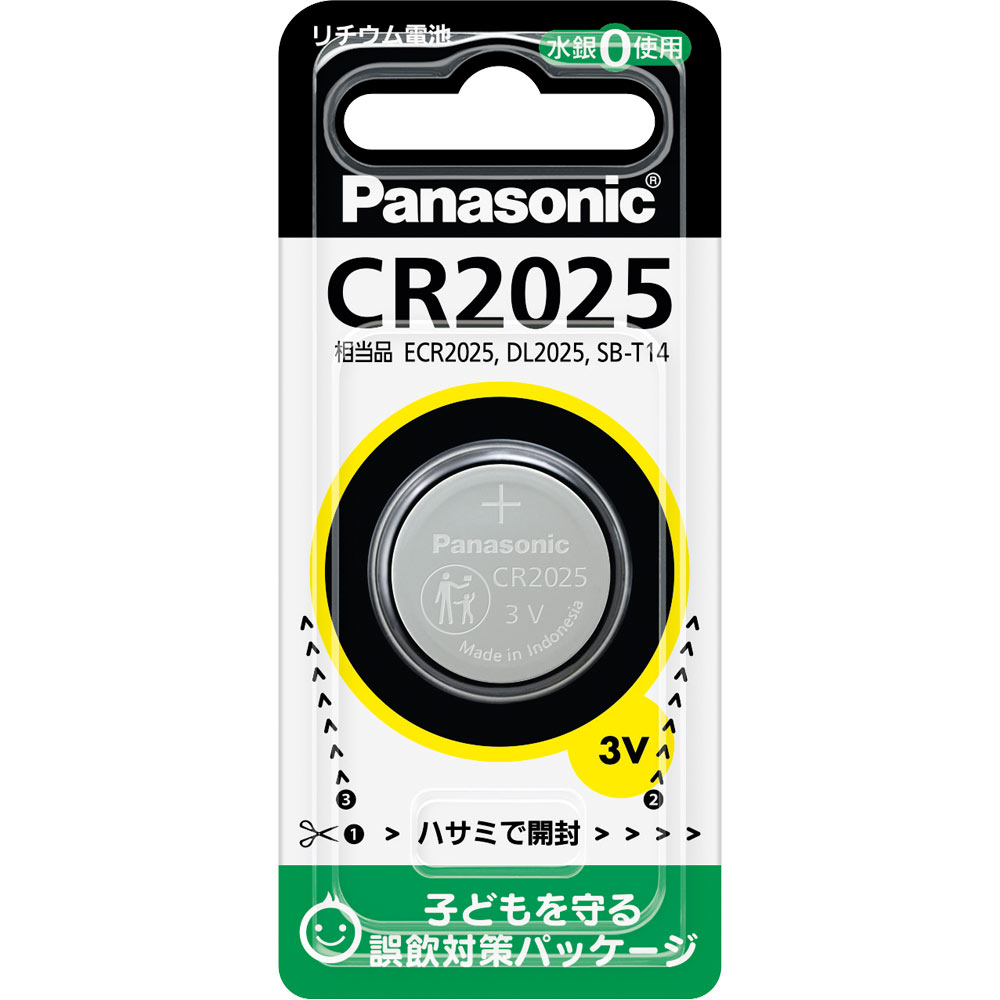 コイン形リチウム電池 ＣＲ２０２５Ｐ パナソニック